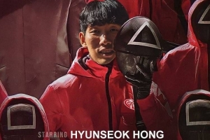 记者：南特有意美因茨中场洪贤锡，已提交正式报价